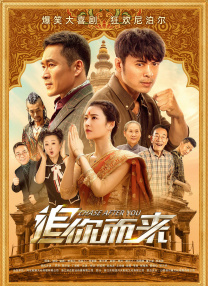 超碰三级